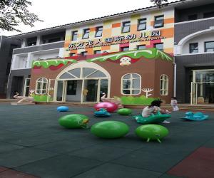 東方龍人國際幼兒園