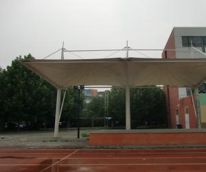 呼家樓中心小學