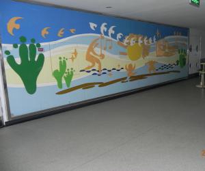 中國人民大學幼兒園