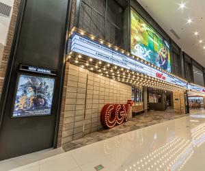 CGV影城廣州北京路店