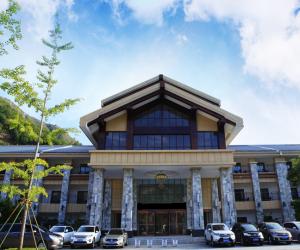 天水麥積山溫泉度假酒店