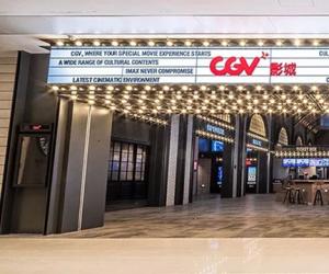 CGV星聚匯影城南通萬象城店